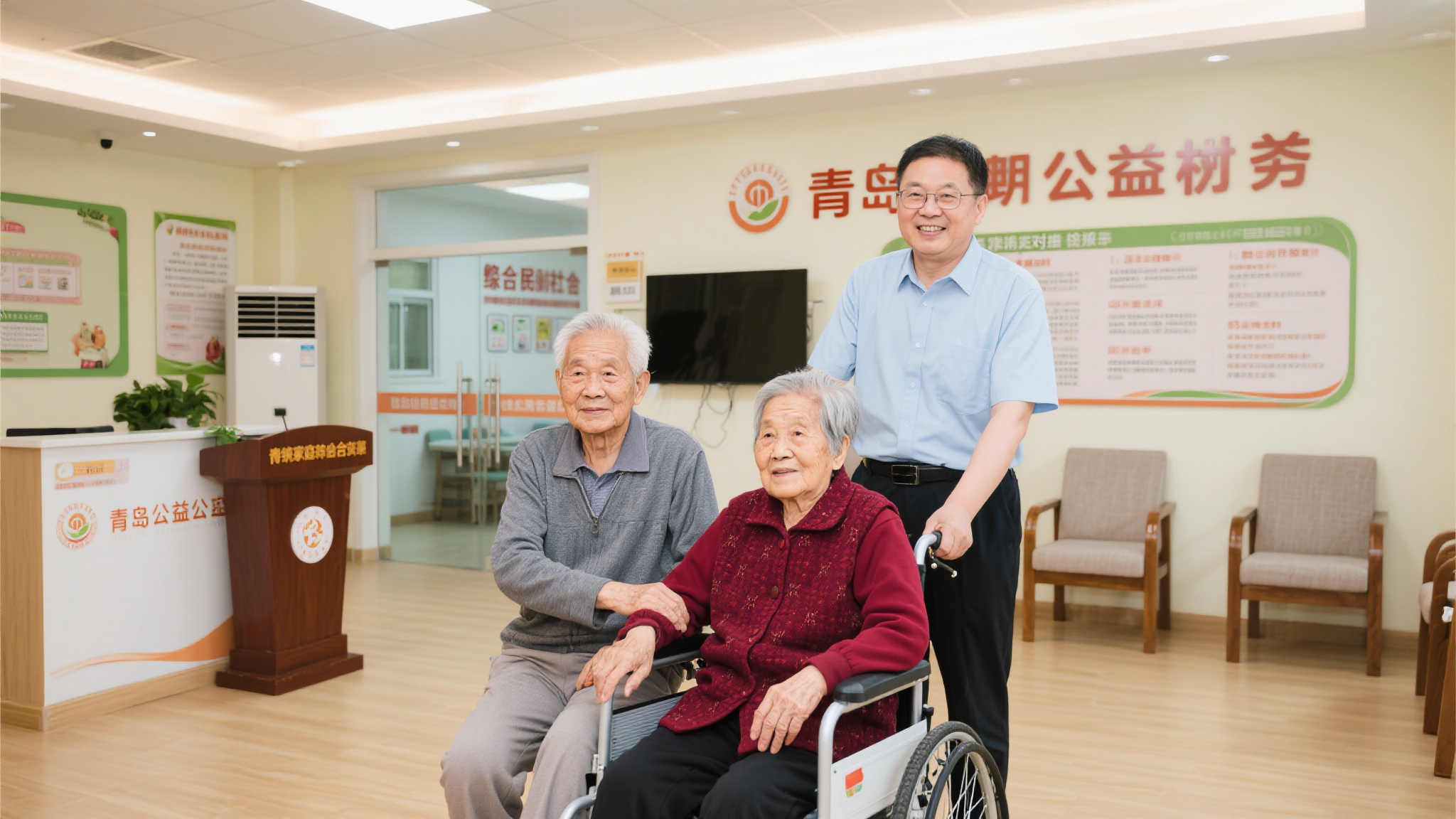 澳洲幸运10平台中心